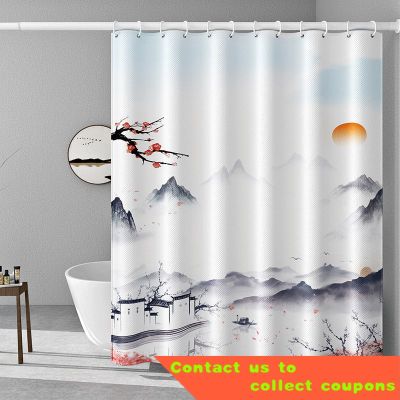 New✔Shower curtain set free punching✔Chinese Bathroom Waterproof Shower Curtain Bathroom Curtain Hanging Curtain Bath