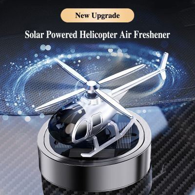 Car Air Freshener Helicopter Fragrance Supplies Interior Accessories Propeller Rotating Perfume Flavoring Diffuser