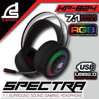 Gaming Headset หูฟังเกมมิ่ง หูฟังเล่นเกมส์ หูฟังเล่นเกม SIGNO E-Sport 7.1 Surround Sound Gaming Headphone รุ่น SPECTRA HP-824 (Black)