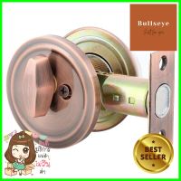 กุญแจลิ้นตาย 1 ด้าน SOLO 2201 สีทองแดงรมดำSINGLE CYLINDER DEADBOLT SOLO 2201 ANTIQUE COPPER **จัดส่งด่วนทั่วประเทศ**