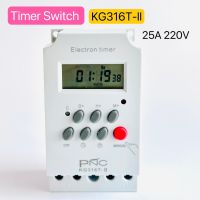 KG-316T-ll Timer Switch ดิจิตอลไทม์เมอร์ 25A 220VAC เครื่องตั้งเวลาเปิด ปิด(รีเซ็ตด้านขวา) สินค้าพร้อมส่งในไทย