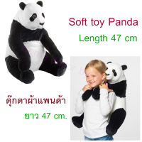 ตุ๊กตาผ้า,แพนด้า ยาว 47 cm.