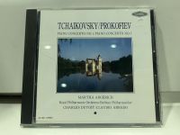 1   CD  MUSIC  ซีดีเพลง TSCHAIKOWSKY/PROKOFIEV     KLAVIERKONZERTE     (M1A52)