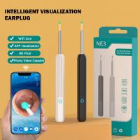 Wireless Intelligent Visual Ear Pick with HD Camera and 6 LED Lights Ear Picker Cleaner App Connection Ear Curette Ear Care Tool