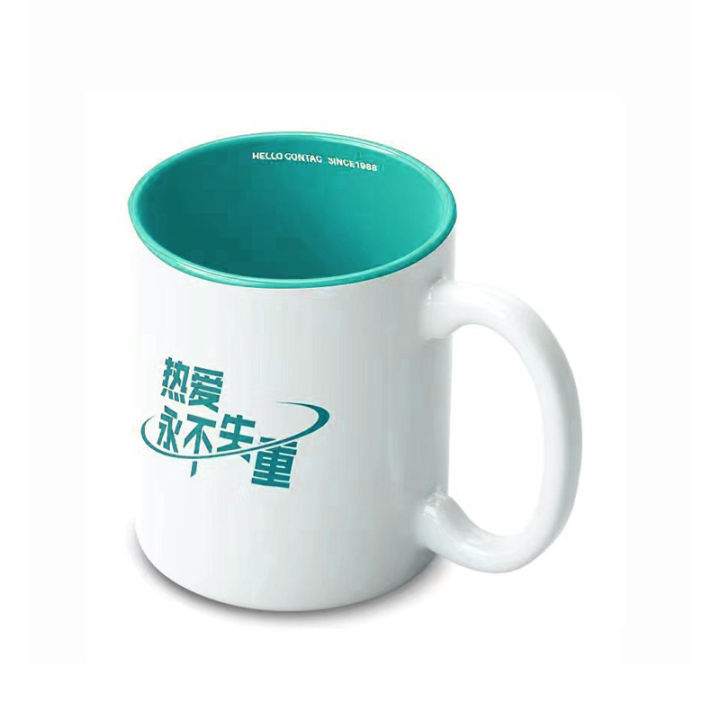 แก้วเซรามิคแก้วเปลี่ยนสีการสร้างหน้าจอที่สร้างสรรค์แก้วกาแฟโฆษณาบริการ-qianfun