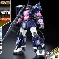 PREMIUM BANDAI GUNPLA REAL GRADE RG 1/144 MS-06R-1A BLACK TRI-STARS TRI STARS STAR ZAKU II โมเดล กันดั้ม กันพลา VCA GUNDAM