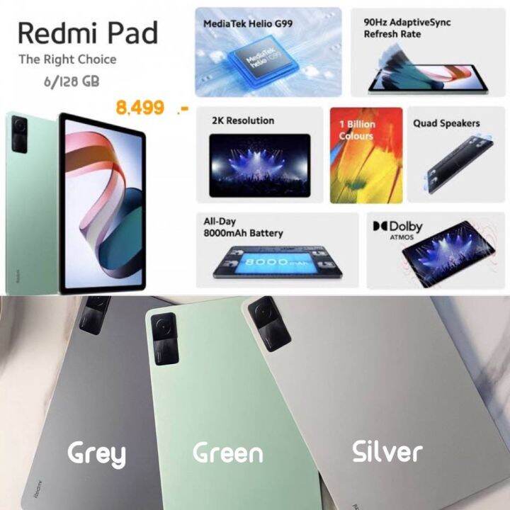 xiaomi-redmi-pad-รุ่น-wifi-6-128gb-ของแท้-ประกันศููููนย์ไทย