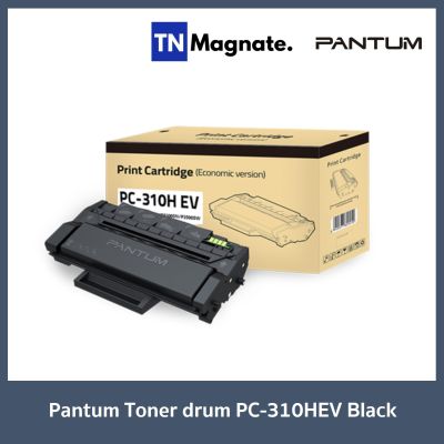 [หมึกพิมพ์เลเซอร์] Pantum Toner drum PC-310HEV Black