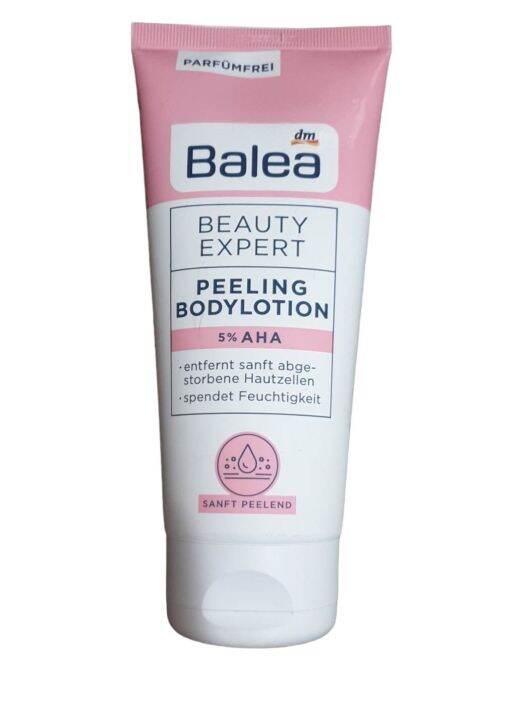 โลชั่นผิวขาว Balea Body Lotion AHA 5 ครีมทาผิวขาว ครีมบำรุงผิว ของแท้