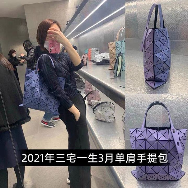 miyake-issey-miyake-march-ของญี่ปุ่นสินค้าใหม่สีกระเป๋าผู้หญิงสองด้าน6กระเป๋าถือลายตาราง