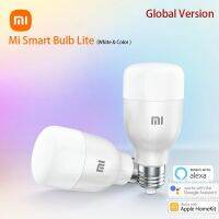 Xiaomi Smart Lamp Lite Global Version Led Lights Color LED APP WIFI Voice Control Temperature Bulb Room Decor Night Lights