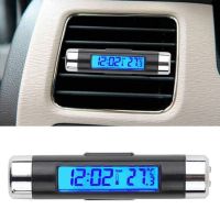 ‘；。、】= Car Digital Clock Temperature Display Electronic Clock Thermometer Auto Electronic Clock LED Backlight Digital Display Clock