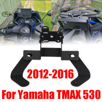 รถจักรยานยนต์ที่วางศัพท์มือถือยืนนำทาง GPS ยึดแผ่นสำหรับ Yamaha T-MAX TMAX 530 TMAX530 2012 - 2016 2015อุปกรณ์เสริม