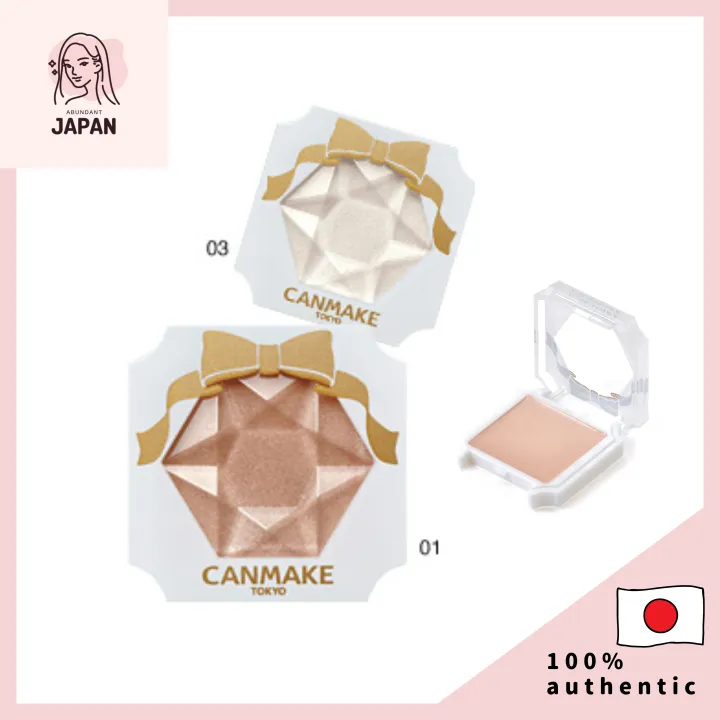 Canmake Cream highlighter【Direct from Japan】 Lazada