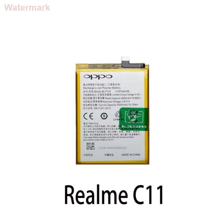 แบตเตอร์-realme-c11-งานแท้-รับประกัน-6-เดือน-สินค้าถ่ายจากงานจริง