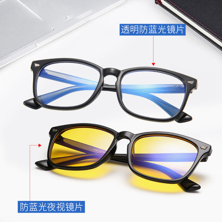 unisex-anti-blue-light-glasses-yellow-lenses-night-vision-driving-eyeglass-computer-eyewear
