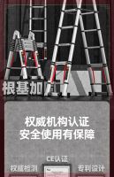 [COD] Ladder home folding telescopic indoor aluminum alloy ladder multi-functional thickened engineering lift stairs