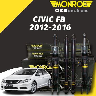 🔥 MONROE โช้คอัพ CIVIC FB 1.8  2012-2016 หน้า-หลัง รุ่น OESpectrum ***ใช้สำหรับ CIVIC FB 1.8 เท่านั้น***