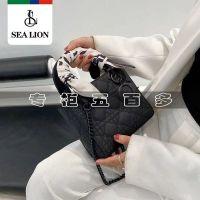 [Hot style] SEA LION womens bag 2023 new cross-body all-match handheld tote high-end rhombus chain