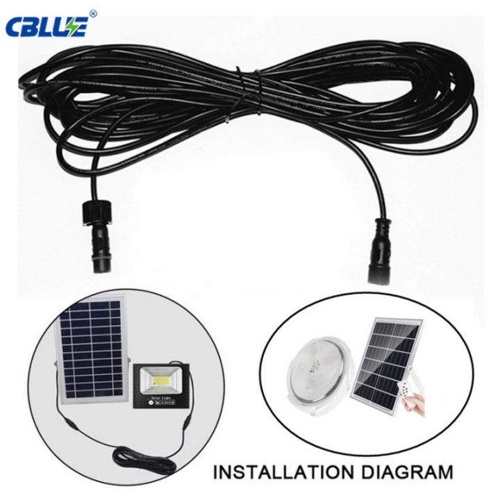 Solar Light Extension Cable 5M Power Cord Solar Powered Floodlight