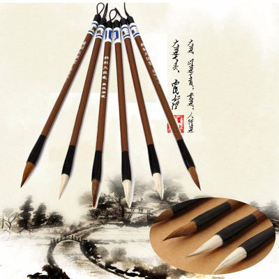 BOKALI 6Pcsใหม่จีนญี่ปุ่นหมึกน้ำภาพวาดการเขียนตัวอักษรปากกาพู่กันทำเล็บชุด
