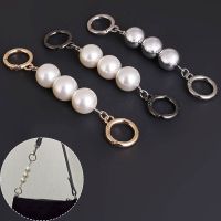 【CW】 Chain Extender Hanging Accessories Handbag Shoulder