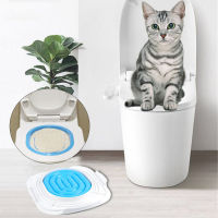 Cat Toilet Trainer Plastic Puppy Kitten Litter Box Cats Training Litter Tray Mat s Cleaning Toilet Seat Supplies