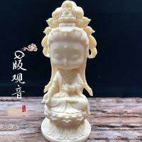 ✌☎ งาช้างผลไม้จีน Mini Guanyin ห้องนั่งเล่นตกแต่งสำนักงานงานฝีมือตู้ทีวีตกแต่งพระพุทธรูปรูปปั้นเครื่องใช้ในครัวเรือน