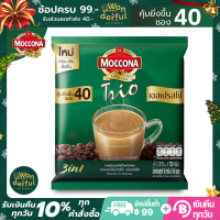 Moccona Trio Espresso กาแฟมอคโคน่า 3อิน1 ทรีโอ เอสเปรสโซ่ กาแฟสำเร็จรูป กาแฟชนิดผง กาแฟม็อคโคน่า รสชาติเข้มข้น กลมกล่อม ขนาด 720 กรัม x 40 ซอง