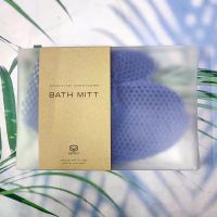 ถุงมืออาบน้ำทำความสะอาดผิวกาย ถุงมือขัดผิว Stimulite Honeycomb Bath Mitt (Supracor®)