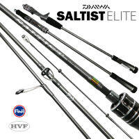 คันเบ็ด DAIWA SALTIS ELITE(ต่อโคน)