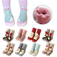 ◑▤  Toddler Indoor Sock Shoes Newborn Baby Socks Winter Thick Terry Cotton Baby Girl Sock with Rubber Soles Infant Animal Funny Sock