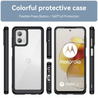 เคส G73 Moto เคสสำหรับโมโตโรล่าแข็งสีลูกอม G73โปร่งใสกันกระแทกฝาครอบโทรศัพท์ด้านหลัง