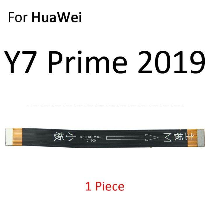 เมนบอร์ดหลักเชื่อมต่อจอแสดงผล-lcd-สายเคเบิ้ลยืดหยุ่นสำหรับ-huawei-y9-y7-y6รุ่น-prime-pro-2019-2018-y5-gr5-2017