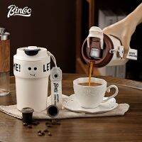 BINCOO เหยือกสแตนเลสกาแฟมาพร้อมกับแก้วคู่แบบอเมริกันพกพาสำหรับท่องเที่ยวกลางแจ้งในรถขนาด350มล.