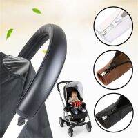 H-MENT Baby Pram อุปกรณ์เสริมรถเข็นเด็กที่เท้าแขน PU หนังสำหรับแขนครอบคลุม Handle Wheelchairs