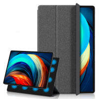 เคสเคสโทรศัพท์ Lenovo อัจฉริยะแท็บ P12โปร TB-Q706F Q706N แท็บเล็ต XiaoXin Pro 12.6 "เคสกันกระแทกดูดซับแม่เหล็กอย่างแข็งแรง tcubjb