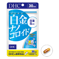 DHC platinum nano colloid ขาวใส แบบมีออร่า  ขนาด 30 เม็ด (30 วัน)