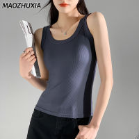 MAOZHUXIA เสื้อแขนกุดสำหรับเสื้อนอกผ้าฝ้ายเสื้อสตรี,เสื้อแขนกุดสายเดี่ยว Tali Bahu กว้างขนาดเล็ก