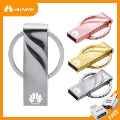 ∋♚ Huawei แฟลชไดรฟ์ USB 2.0 2TB ความเร็วสูง 1TB 32GB 128GB