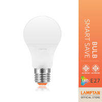 LAMPTAN หลอดไฟ LED Bulb Smart Save ขั้ว E27