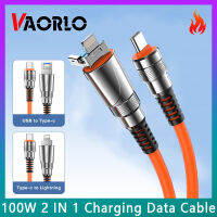 VAORLO สายสายชาร์จเร็วแบบ2 IN 1 100W USB กับ Type-C/lightning ไปยัง Type-C การถ่ายโอนข้อมูลแบบสามารถใส่ได้กับ iPhone สาย PD สำหรับสมาร์ทโฟนทุกแบบ