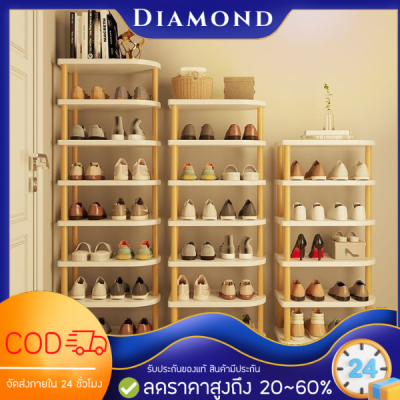 💎Diamond💎ชั้นวางรองเท้า ที่วางรองเท้า Shoe Rack มีให้เลือก 3 ขนาด ที่วางรองเท้าประหยัดพื้นที่ ชั้นวางรองเท้าไม้ พร้อมส่ง✅