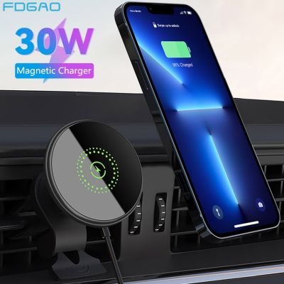 NEW 30W Magnetic Car Wireless Charger for macsafe iPhone 14 13 12 Pro Max Mini Air Plus Vent Phone Holder Stand PD Fast Charging