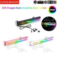 [Universal support] COOLMOON ขายึดการ์ดจอ GT8 5V Argh แชสซีแนวนอนแบบซิงโครนัสซิงโครนัสการ์ดจอ GPU