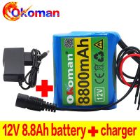 【Best-Selling】 Trendy deals Mall เดิม12โวลต์8.8Ah แพ็ค12โวลต์8800มิลลิแอมป์ชั่วโมง18650ลิเธียมไอออน DC12.6V ซูเปอร์ชาร์จด้วย BMS + ชาร์จ