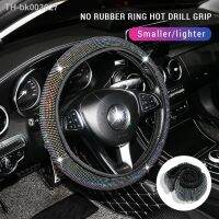 ❉ 2021 Bling Bling Rhinestones Crystal Car Steering Wheel Cover Leather Steering-wheel Covers Car Stuff Auto Accessories for Woman