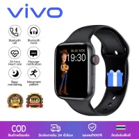 ของแท้ สมาร์ทวอทช์ VIVO Smart Watchบลูทูธสร้อยข้อมือสุขภาพ heart rate ความดันโลหิตการออกกำลังกาย pedometer นาฬิกาสมาร์ท นาฬิกาสมาร์ทวอทช์