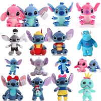 Disney Stitch Plush Toy Lilo &amp; Stitch Cartoon Stuffed Soft Stitch Stress Relief Doll Car Pillow Comforting Toy Kids Xmas Gift