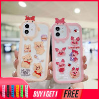 เคส IPhone 11 12 13 14 PRO MAX 6 7 6S 8 14 Plus X XR XS MAX 11 12 13 Se 2020 6SPlus 7Plus 6Plus 8Plus 14Plus XSMAX Ins การ์ตูน หมีเหลือง หมูสีชมพู กันกระแทก ตัวป้องกันฝาครอบ คดี